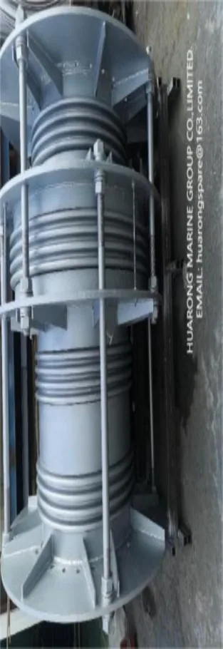 Axial expansion joint assembly