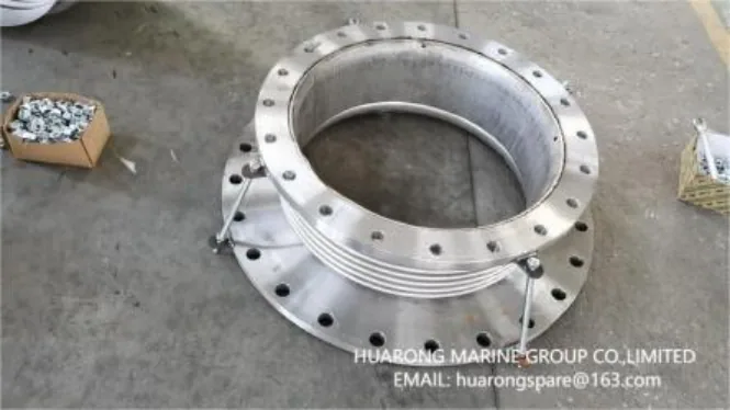 Flanged circular compensator