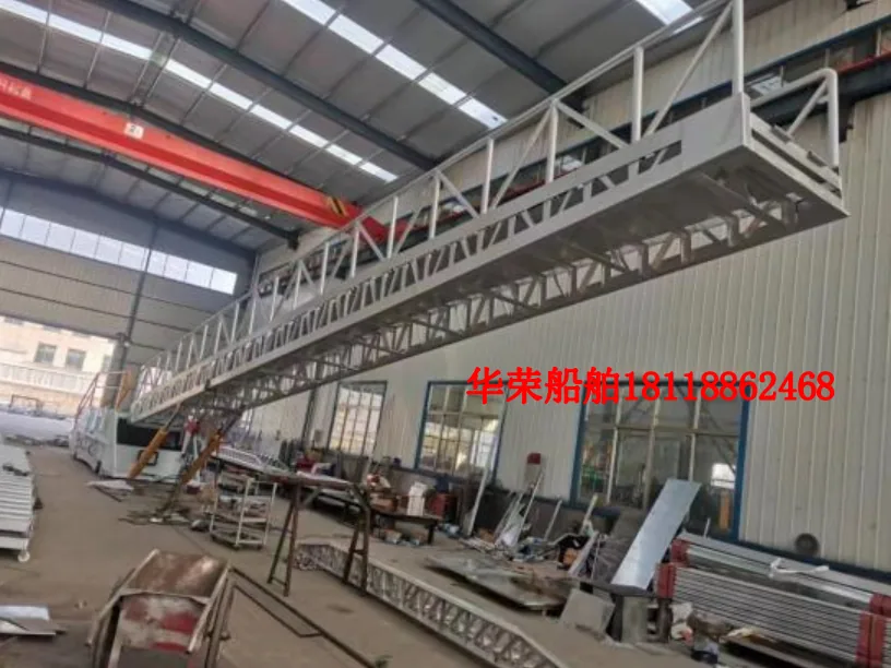 Long accommodation ladder fabrication