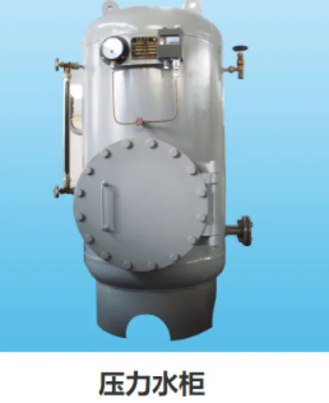 Pressure water tank