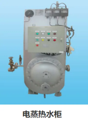 Electric hot-water tank